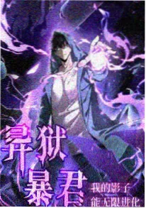 飘花电影院 纸上银河 治愈动漫